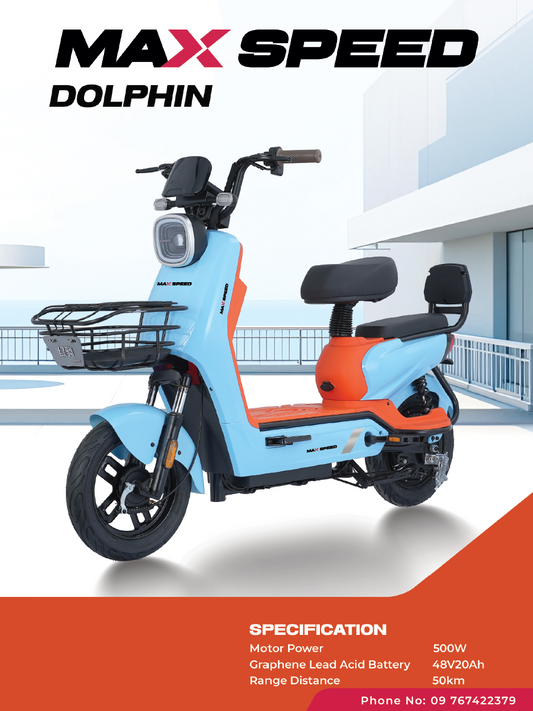 Max Speed's Dolphin E-Bike